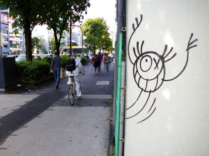 André Saraiva – Graffiti Tokyo, Japan 2005