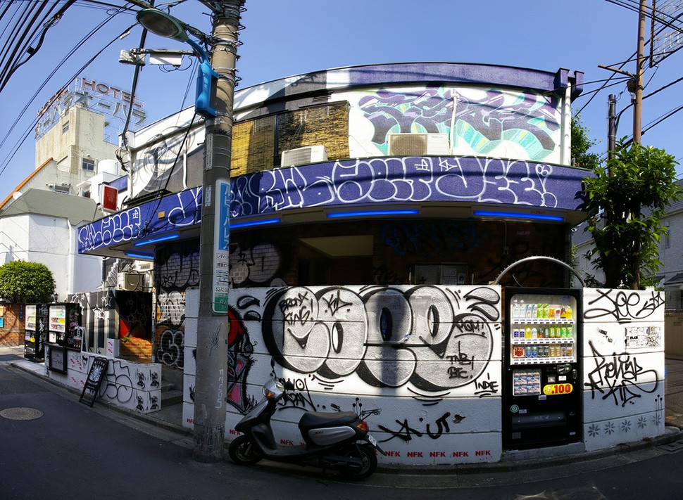 Cope2-Shin-Okubo-Japan-graffiti-wall-painting-print-street-art-urbain-2007-web