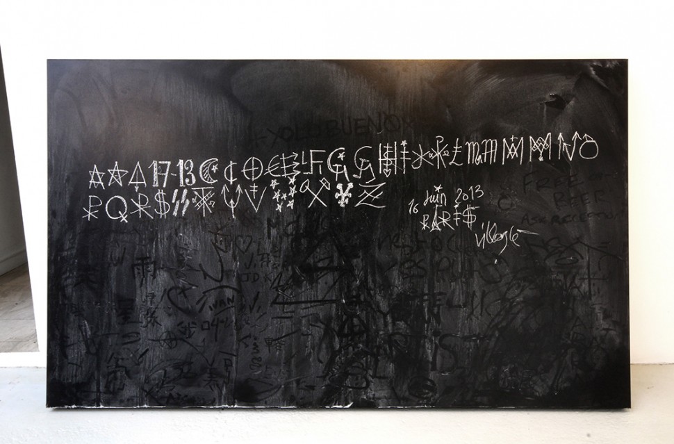 Jacques-Villegle-et-Lek-&-Sowat-Traces-Directs-Tableau-Noir-Collection-Permanante-Centre-Pompidou-Photo-Par-Nicolas-Gzeley