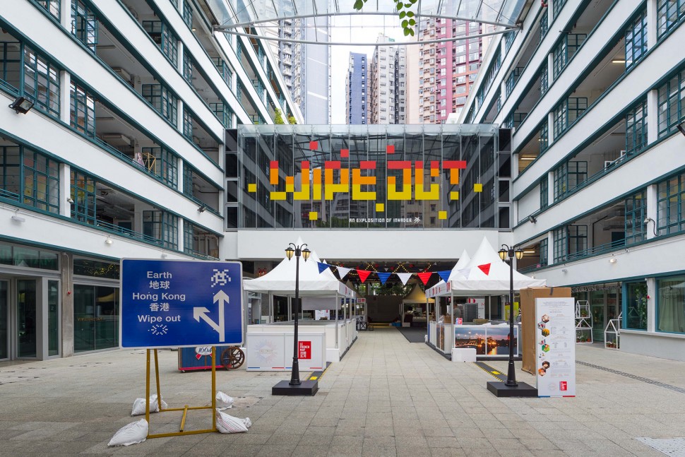 invader-wipe-out-an-explosition-of-invader-in-hong-kong-hoca-foundation-PMQ-alias-street-art-blog-stickers_guide_carte_invasion_livre-24