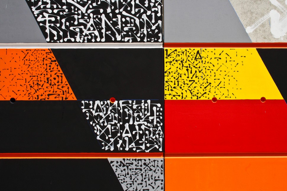 Lek-Sowat-DMV-da-mental-vaporz-graffiti-soldart-montana-bombe-spray-evry-paris-mur-peinture-nicolas-gzeley-5