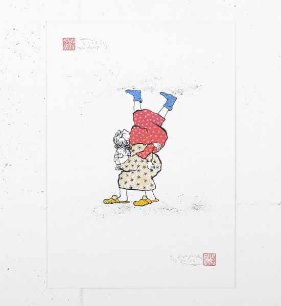 ella et pitr_ellapitr_serigraphie_screen print_dessin art work oeuvre mamies_-scarabees_art_street_geant_anamorphose_16