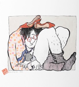 Ella-Pitr-lendemain-de-fete artwork Kunstwerk obra de arte 芸術作品 藝術作品 عمل فني 艺术作品