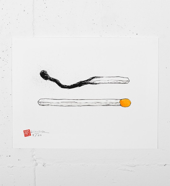 Ella-Pitr-sandnes-Serigraphie-Art-edition-1