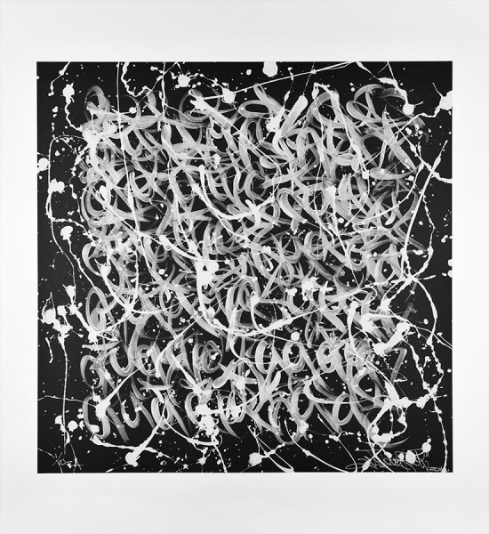 jonone-john-andrew-perello-sober-artwork-art-aluminography-print-2017-limited-edition-30