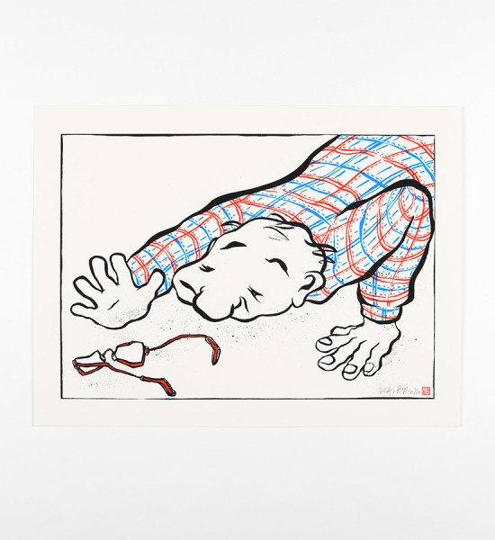 ella-et-pitr-papiers-peintres-a-perte-de-vue-oeuvre-art-artwork-2020-screen-print-serigraphie-limited-edition-50