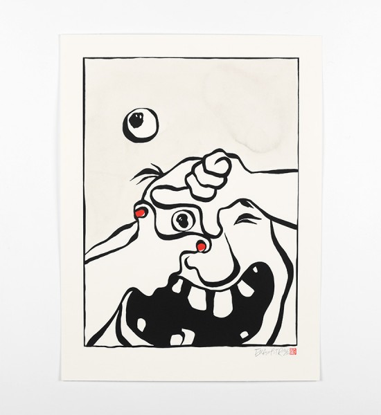 ella-et-pitr-papiers-peintres-le-plan-sur-la-gommette-oeuvre-art-artwork-2020-screen-print-enhanced-serigraphie-rehaussee-limited-edition-50