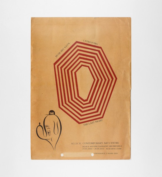 barry-mcgee-huskmitnavn-the-last-night-exhibition-poster-artwork-art-offset-print-2010