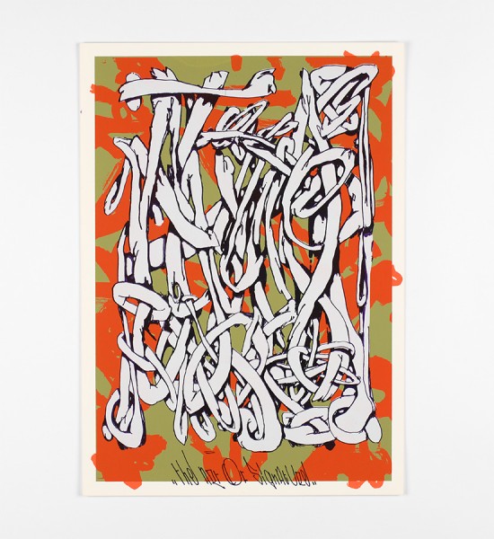 pablo-tomek-the-art-of-signature-artwork-art-screen-print-2016-edition-35