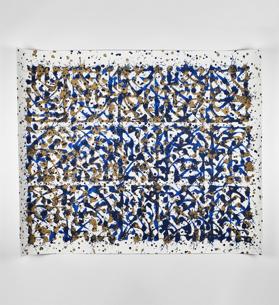 sowat-mathieu-kendrick-blue-velvet-gold-edition-artwork-art-aluminography-print-2018-edition-60