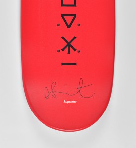 damien-hirst-supreme-spin-red-version-skateboard-deck-planche-de-skateboard-art-2 damien-hirst-supreme-spin-red-version-skateboard-deck-planche-de-skateboard-art-2