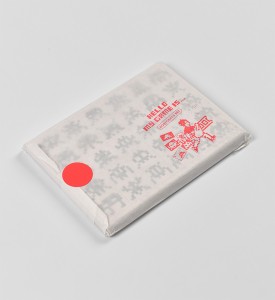 invader-franck-slama-hello-my-game-is-postcard-art-invasion-2 invader-franck-slama-hello-my-game-is-postcard-art-invasion-2