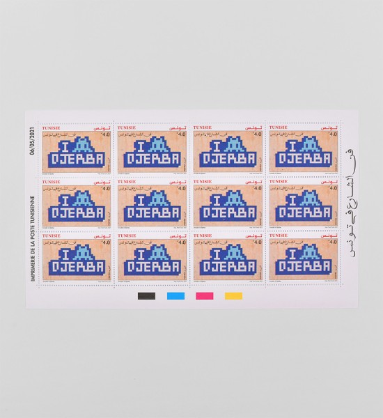 invader-franck-slama-i-invade-djerba-invasion-timbre-stamp-tunisie-2