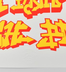 patrice-poch-soldart-typography-accumulation-yellow-red-art-screen-print-6 patrice-poch-soldart-typography-accumulation-yellow-red-art-screen-print-6