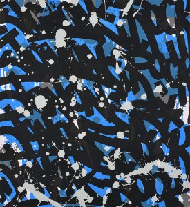 jonone-john-andrew-perello-following-my-path-art-kolly-gallery-2018-5 jonone-john-andrew-perello-following-my-path-art-kolly-gallery-2018-5