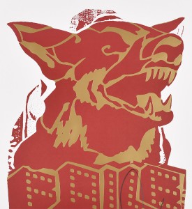 faile-dog-red-gold-art-2018-2 faile-dog-red-gold-art-2018-2