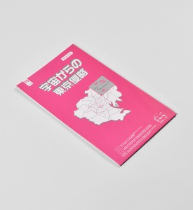 invader-invasion-tokyo-map-2