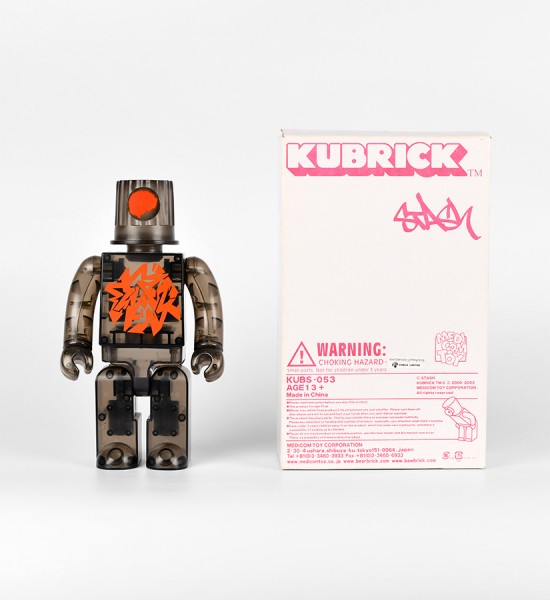 medicom toy stash stash kubrick 400